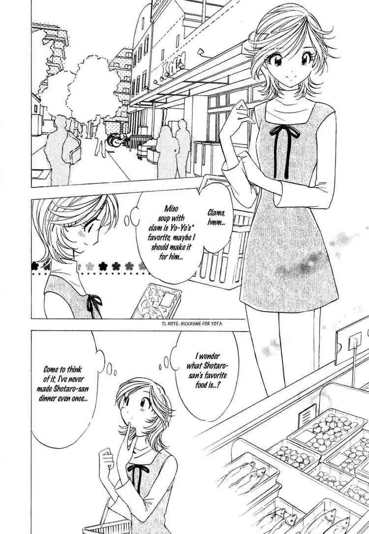 Orange Yane no Chiisana Ie Chapter 16 4